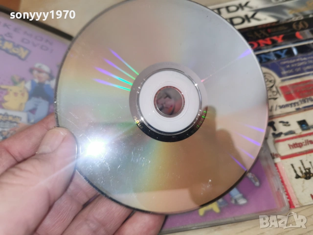 POKEMON MASTER QUEST DVD 2302261528HOL1ETPSR66, снимка 14 - DVD филми - 53594015