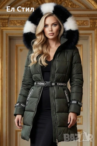 НАМАЛЕНИ МОДЕЛИ!!! 50 ЕВРО ‼️Дамско яке., снимка 3 - Якета - 53389940