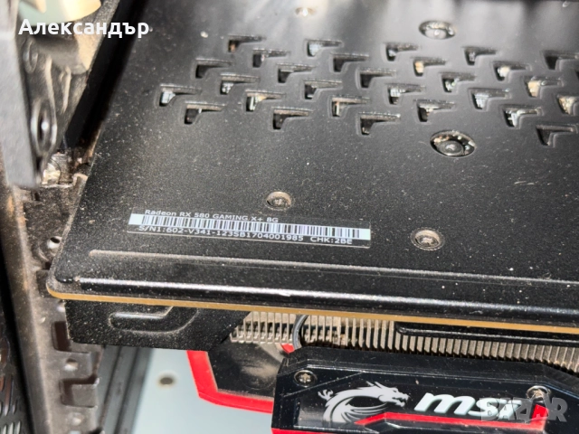 Бюджетен геймърски компютър, снимка 4 - Геймърски - 52179810