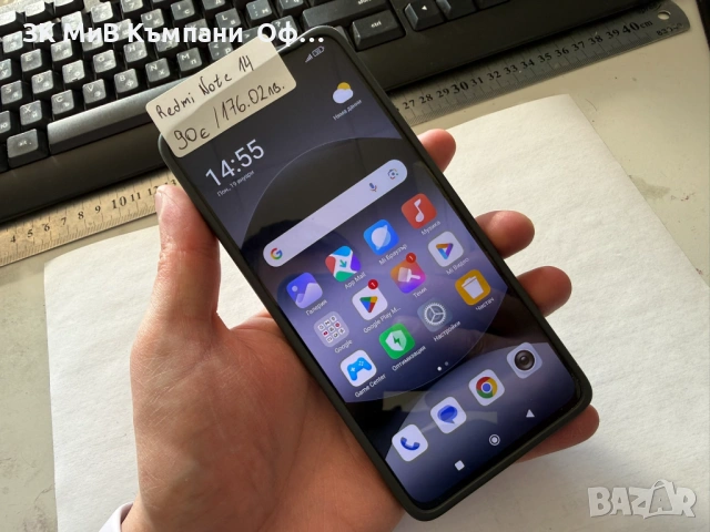 Мобилен телефони Redmi Note 14