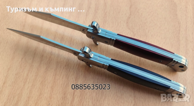 Сгъваем нож АКС, снимка 6 - Ножове - 52794578