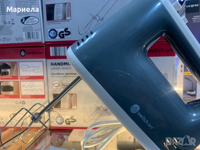 Ръчен миксер 300W / Черен, снимка 6 - Миксери - 52688620