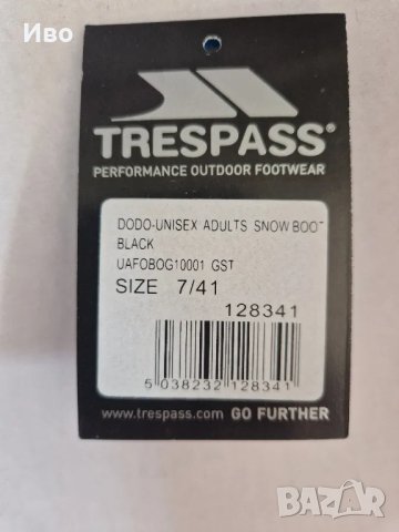 Trespass DoDo Unisex водоустойчиви ботуши, снимка 10 - Мъжки ботуши - 48210527