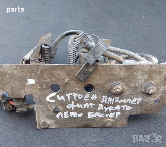 Вакуум Клапани Ситроен Джъмпер - Пежо Боксер - Фиат Дукато, снимка 5 - Части - 52059100