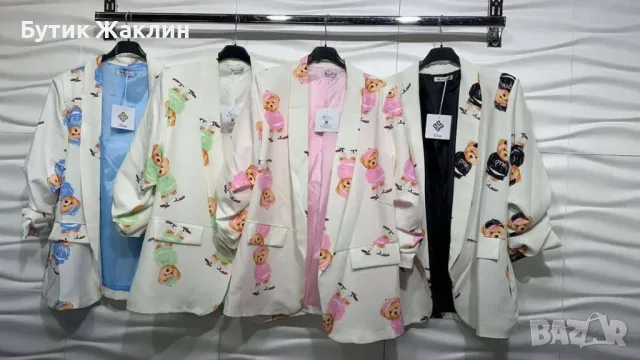 Дамски сака с мечета, снимка 1