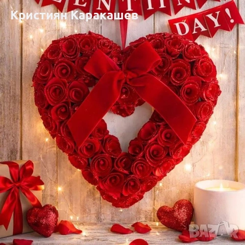 Висящо сърце с червени рози с глитер 30 см