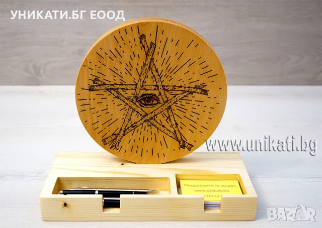 Подарък за очен доктор - Дървена поставка за химикали и визитки