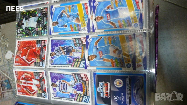 Колекционерски картички Футбол, снимка 2 - Антикварни и старинни предмети - 54007035