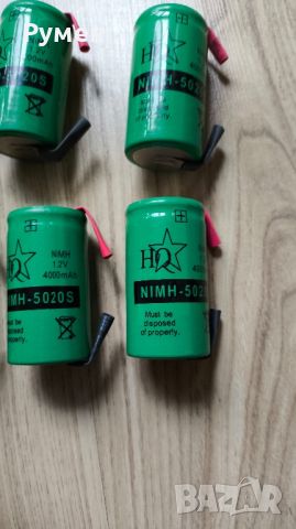 Акомулаторни HQ батерии NiMH 1.2 V 4000 mAh, NIMH-5020S, снимка 2 - Други инструменти - 45371006