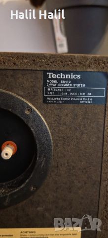 Technics SB-R2, снимка 3 - Тонколони - 46004286