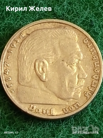 Сребърна монета 5 райхсмарки 1938г. Германия Трети Райх с Свастика за КОЛЕКЦИОНЕРИ 51761, снимка 7 - Нумизматика и бонистика - 53617809