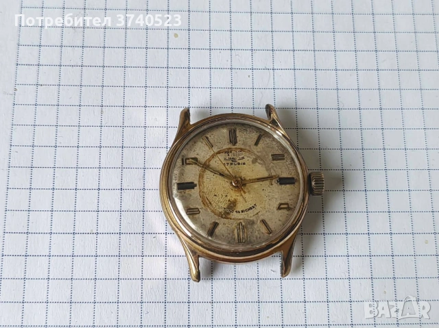 Немски-GDR /DDR Винтидж часовник GUB GLASHUTTE кал.70,1 - 17 RUBIS. Позлатен 20MK.Работи перфектно !