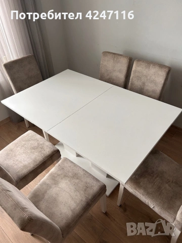 Трапезна маса с 6 стола, снимка 2 - Маси - 54051168