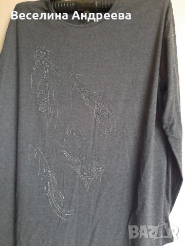 Дамска туника