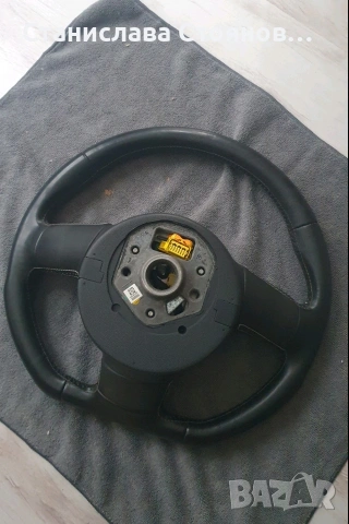 Скосен волан, снимка 5 - Части - 54042709