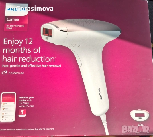 Чисто нов ЕПИЛАТОР-PHILIPS LUMEA ,с една година оставаща гаранция 
