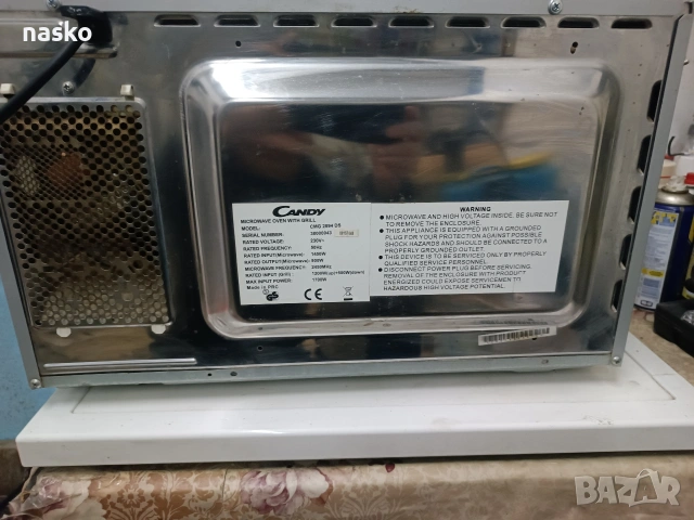 микровълнова фурна candy , снимка 2 - Микровълнови - 53581254
