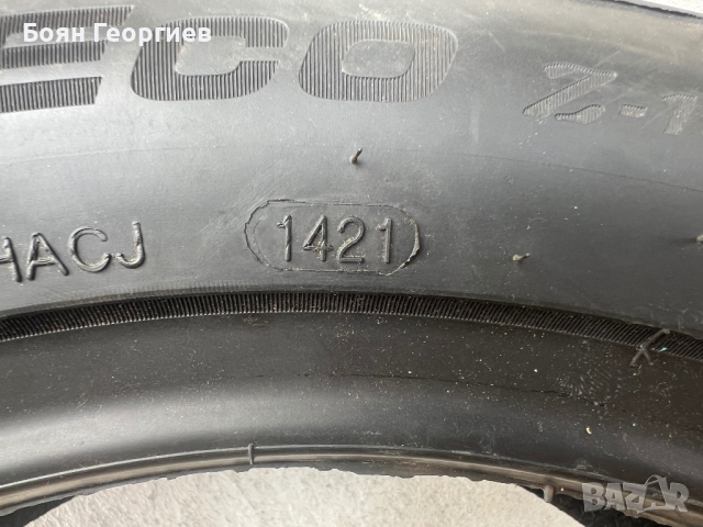 Нови летни гуми 245/45/18, снимка 5 - Гуми и джанти - 45063021