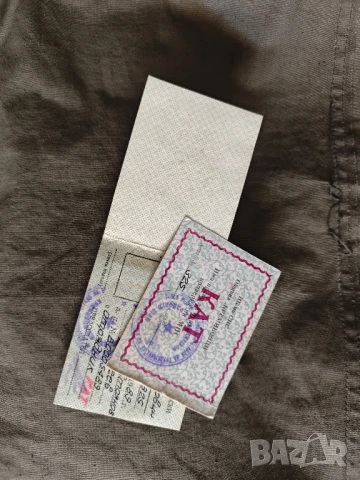 Отрядник КАТ 1989 НРБ Кремиковци, снимка 2 - Други ценни предмети - 51386344