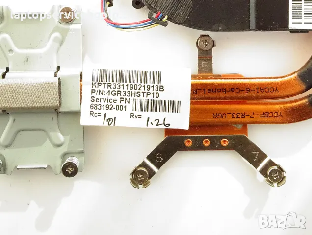 HP Pavilion G6-1000 G6-2000 G6-2310ET Вентилатор с охлаждане (for Intel with discrete video) 683192-, снимка 3 - Части за лаптопи - 49627951