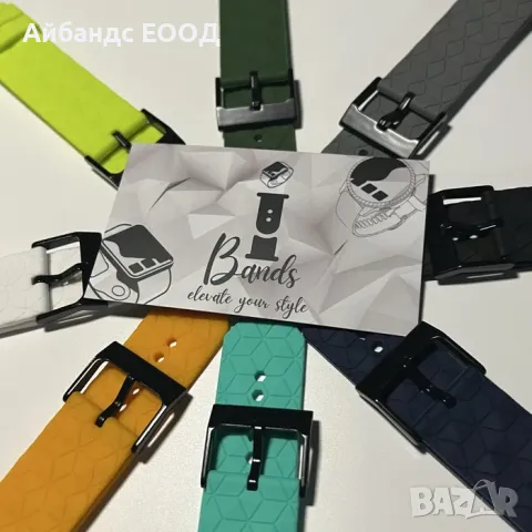 Силиконови каишки с тока за Apple Watch ULTRA/SE2/SE/10/9/8/7/6/5/4/3, снимка 7 - Каишки за часовници - 49407998