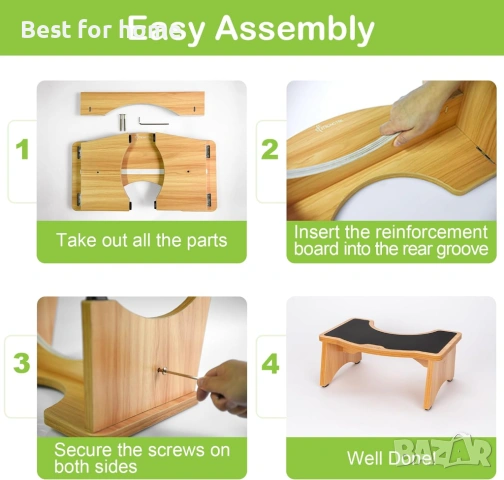 Дървен тоалетен стол StrongTek , снимка 5 - Други стоки за дома - 53913972