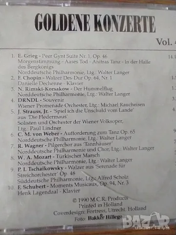 Класическа музика на CD-та, снимка 6 - CD дискове - 49877647