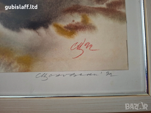 Картина, пейзаж, худ. Сава Цоновски, 1992 г., снимка 4 - Картини - 52714316