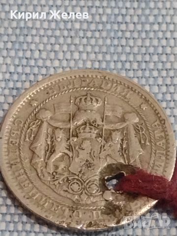 Монета 1 лев 1925г. Царство България продупчена за накити носия престилка 44877, снимка 4 - Нумизматика и бонистика - 45399943