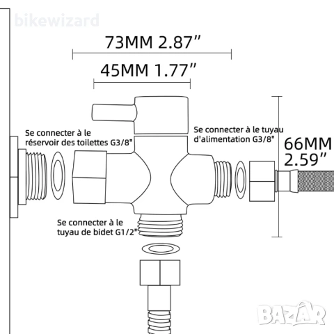 3-пътен спирателен вентил, месингов адаптер 3/8 инча за тоалетна вода – никел НОВ, снимка 3 - ВИК - 53718390