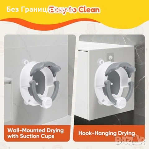 Нова седалка Бебешко столче за баня с вендузи ергономичен дизайн играчки 6-15 месеца, снимка 7 - За банята - 54100360