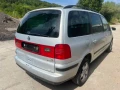 VW Sharan 2.8i V6 4motion 2002г. На Части, снимка 2