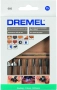 Dremel 660, комплект фрезери за машини Дремел , снимка 8