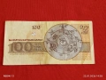 Банкнота 100 лева 1991г. България рядка за КОЛЕКЦИЯ ДЕКОРАЦИЯ 53299, снимка 4