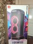 jbl party box ultimate 