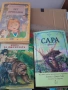 Детски книги , снимка 1