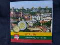 Комплектен сет - Литва 1991-2013 , 9 монети, снимка 1 - Нумизматика и бонистика - 45210424