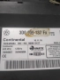 VW Touareg Kessy 3D0 909 137 Fx , Модул за Volkswagen Phaeton KESSY МОДУЛ 3D0909137FX , снимка 3