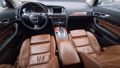 Audi A6 3.0TDI 233кс на части, снимка 7