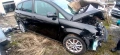Seat altea xl 1.6 105cc, снимка 7