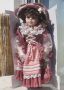 Старинна порцеланова колекционерска кукла със стойка , снимка 1