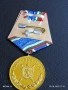 Медал от соца 30г. БЪЛГАРСКА НАРОДНА АРМИЯ за КОЛЕКЦИОНЕРИ 27475, снимка 6
