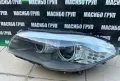 Фар ляв фарове Led за Бмв 5 Ф10 Ф11 Bmw F10 F11, снимка 3