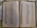 Списък на населените места в България. София. 1911., снимка 5