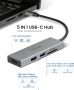 НОВ USB HUB усб хъб 5 в 1 USB3.0 / PD / HDMI 4K 60HZ / PD / SD/TF СИВ, снимка 1 - USB Flash памети - 45187609