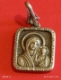 СРЕБЪРЕН МЕДАЛЬОН с ИЗОБРАЖЕНИЕ на КАЗАНСКАТА ИКОНА на ПРЕСВЕТА БОГОРОДИЦА 41814, снимка 7