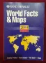 Справочник - карти и факти за света / Rand McNally World Facts&Maps, снимка 1