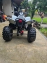 2 ATV Herkules Adly , снимка 6