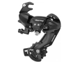 Заден дерайльор Shimano Tourney RD-TY300 6/7 скорости, снимка 2