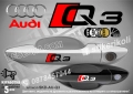 AUDI Q4 стикери дръжки SKD-AU-Q4, снимка 3